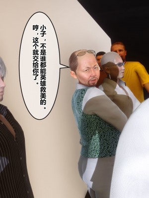 [3D]秘密41-45_00054