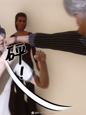 [3D]秘密41-45_00057