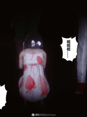 [3D]秘密41-45_00214