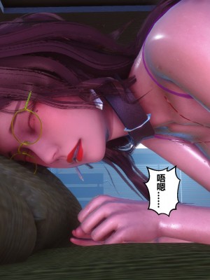 [3D]秘密41-45_01755