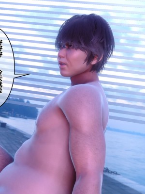 [3D]秘密41-45_01910