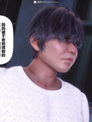 [3D]秘密41-45_02472