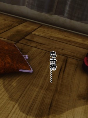 [3D]秘密41-45_02567