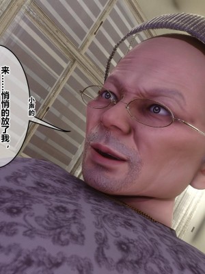 [3D]秘密41-45_02706