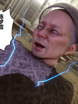 [3D]秘密41-45_02737