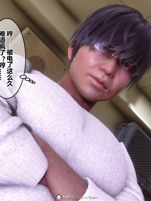 [3D]秘密41-45_02909