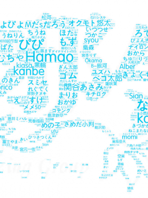 [皐月芋網] チョコレートクリームパイ (COMIC失楽天 2022年4月号) [無邪気漢化組][MJK-22-Z2747][無修正]_無邪気無修宇宙分組_ver.2.0