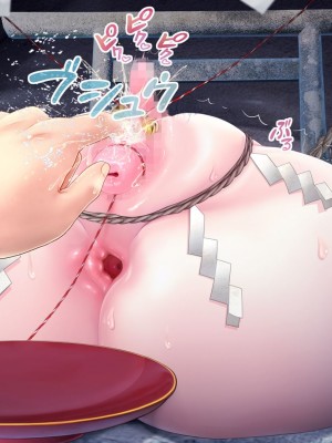 [MAG館 (v-mag)] レッツ・ゴー 退魔巫女_0217_mico02_065