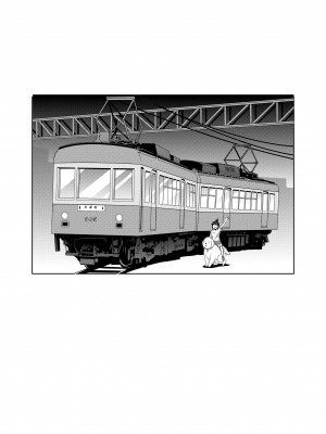 [DISTANCE] じょしラク!～2 Years Later～ 3 [中国翻訳] [DL版]_220