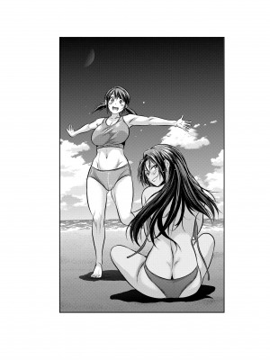 [DISTANCE] じょしラク!～2 Years Later～ 3 [中国翻訳] [DL版]_198