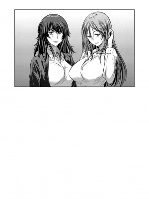 [DISTANCE] じょしラク!～2 Years Later～ 3 [中国翻訳] [DL版]_219