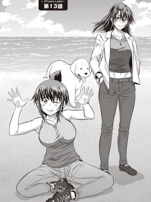 [DISTANCE] じょしラク!～2Years Later～ 3・4 [DL版]_dmmmg_3791_0156