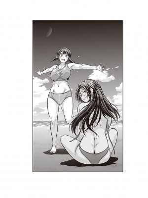 [DISTANCE] じょしラク!～2Years Later～ 3・4 [DL版]_dmmmg_3791_0197