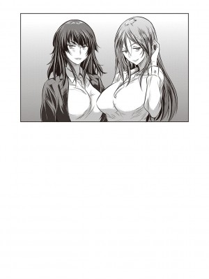 [DISTANCE] じょしラク!～2Years Later～ 3・4 [DL版]_dmmmg_3791_0218