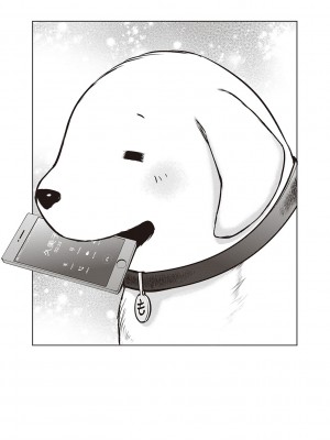 [DISTANCE] じょしラク!～2Years Later～ 3・4 [DL版]_dmmmg_3791_0322