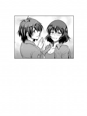 [DISTANCE] じょしラク!～2 Years Later～ 4 [中国翻訳] [DL版]_223