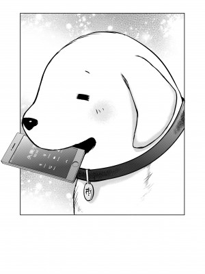 [DISTANCE] じょしラク!～2 Years Later～ 4 [中国翻訳] [DL版]_102