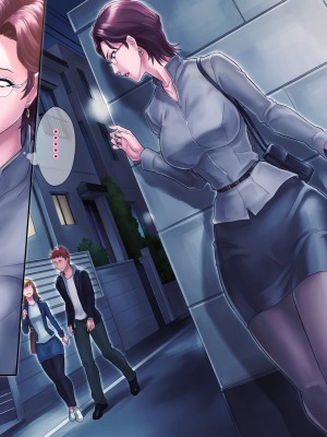 [グラスタートル] 某放送局アナウンサー九条愉理子のアイとアナ2 [我滴个龟龟x我不看本子个人汉化]_108