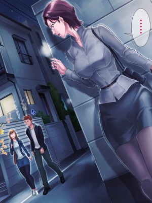 [グラスタートル] 某放送局アナウンサー九条愉理子のアイとアナ2 [我滴个龟龟x我不看本子个人汉化]_106