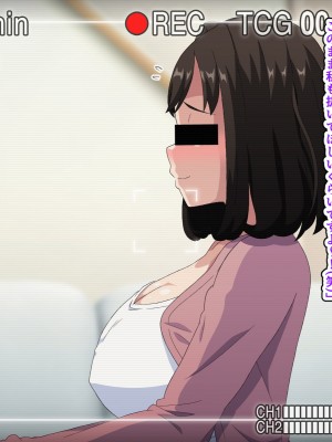 [はにーとらっぷ (ウエスキー)] フェラ抜き専門デリヘル所属のおしゃぶり大好きドスケベ人妻にねっとりご奉仕してもらった話_039