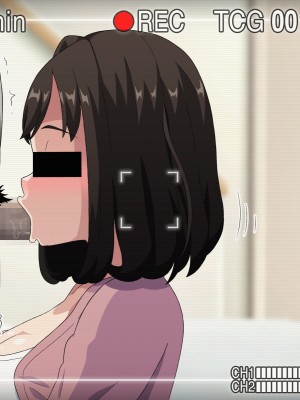 [はにーとらっぷ (ウエスキー)] フェラ抜き専門デリヘル所属のおしゃぶり大好きドスケベ人妻にねっとりご奉仕してもらった話_170