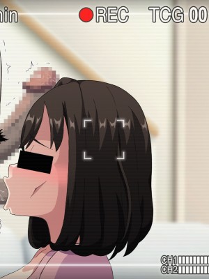 [はにーとらっぷ (ウエスキー)] フェラ抜き専門デリヘル所属のおしゃぶり大好きドスケベ人妻にねっとりご奉仕してもらった話_160