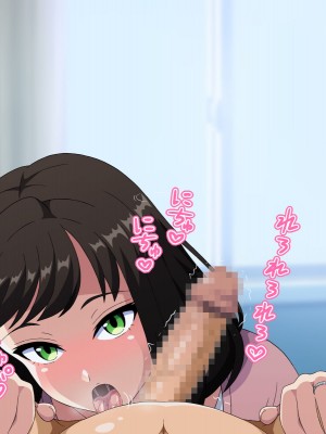 [はにーとらっぷ (ウエスキー)] フェラ抜き専門デリヘル所属のおしゃぶり大好きドスケベ人妻にねっとりご奉仕してもらった話_068