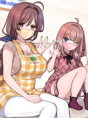 【mankai kaika】催眠家族全CG_018