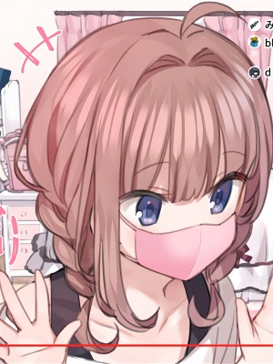 【mankai kaika】催眠家族全CG_179