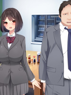 [きれいなお姉さんは好きです会] ほんとのパパ活ーママを幸せにするためにパパとHする娘。_126