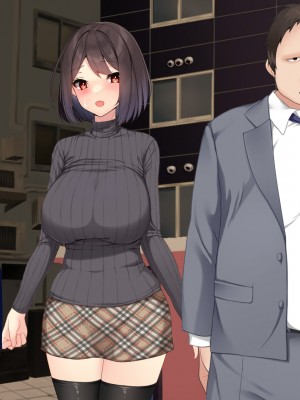 [きれいなお姉さんは好きです会] ほんとのパパ活ーママを幸せにするためにパパとHする娘。_200