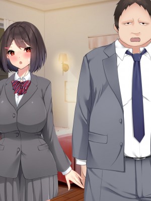 [きれいなお姉さんは好きです会] ほんとのパパ活ーママを幸せにするためにパパとHする娘。_213