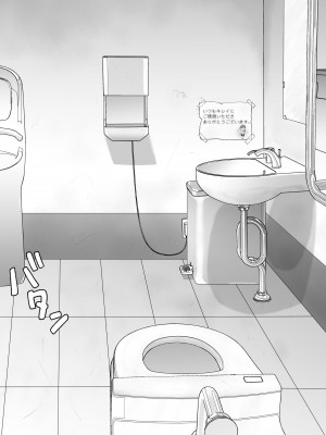 [凸があれば凹がある。] いつもキレイにご使用いただきありがとうございます。_114