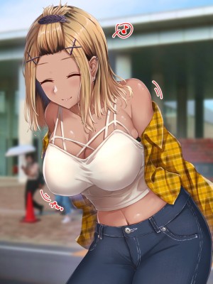 [せびれ] 昔なじみの黒ギャルと家賃代わりにパコリまくった一ヶ月_0371