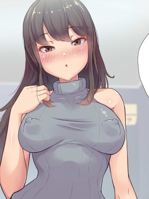 [ビッチモーターズ (吉村ビッチモーター)] 財産狙いの継母ママなんかに負けるハズがない…っ!家族を守るはずが精通させられて敗北マゾ癖つけられたボク_029