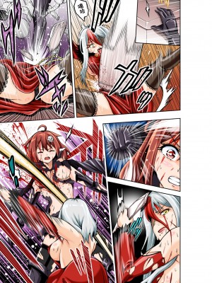 [COCOA] BOUNTY HUNTER GIRL vs FASHION DESIGNER 第4話 [中国翻訳]_17