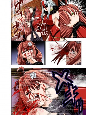 [COCOA] BOUNTY HUNTER GIRL vs FASHION DESIGNER 第4話 [中国翻訳]_06