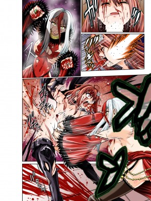 [COCOA] BOUNTY HUNTER GIRL vs FASHION DESIGNER 第4話 [中国翻訳]_24