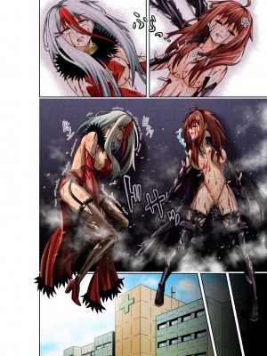 [COCOA] BOUNTY HUNTER GIRL vs FASHION DESIGNER 第4話 [中国翻訳]_29