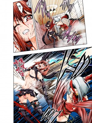 [COCOA] BOUNTY HUNTER GIRL vs FASHION DESIGNER 第4話 [中国翻訳]_18