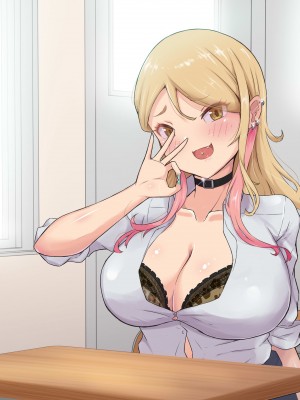 [ビッチモーターズ (吉村ビッチモーター)] 教え子ギャルに30代童貞がバレてヤバい…ッ!イジメっ娘JKと陰キャ教師の僕がイチャラブSEXとかありえない!_299