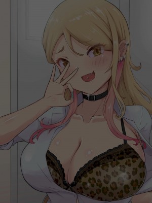[ビッチモーターズ (吉村ビッチモーター)] 教え子ギャルに30代童貞がバレてヤバい…ッ!イジメっ娘JKと陰キャ教師の僕がイチャラブSEXとかありえない!_046