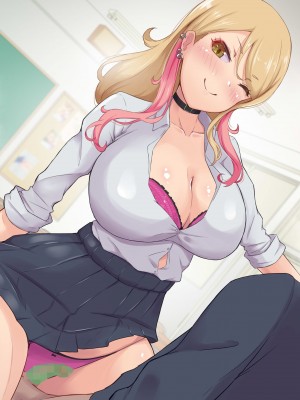 [ビッチモーターズ (吉村ビッチモーター)] 教え子ギャルに30代童貞がバレてヤバい…ッ!イジメっ娘JKと陰キャ教師の僕がイチャラブSEXとかありえない!_287