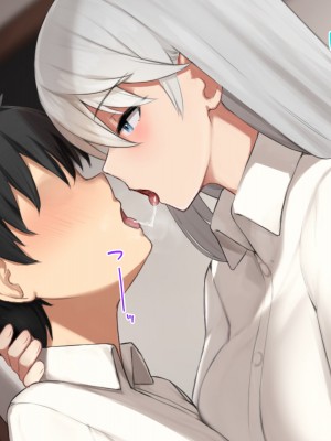 [デンジャラス・ラビット] 生徒会の性処理担当になりました!～美少女ハーレムで今日も頑張ります！？～_092_CG1_091