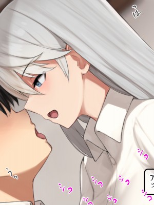 [デンジャラス・ラビット] 生徒会の性処理担当になりました!～美少女ハーレムで今日も頑張ります！？～_101_CG1_100