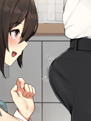 [デンジャラス・ラビット] 生徒会の性処理担当になりました!～美少女ハーレムで今日も頑張ります！？～_247_CG1_015