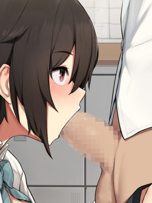 [デンジャラス・ラビット] 生徒会の性処理担当になりました!～美少女ハーレムで今日も頑張ります！？～_255_CG1_023