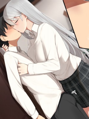 [デンジャラス・ラビット] 生徒会の性処理担当になりました!～美少女ハーレムで今日も頑張ります！？～_321_CG1_089