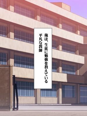 [タライデス] 巨乳孕ませエルフ 絶倫チンポで孕ませハーレム_002_text_a_1