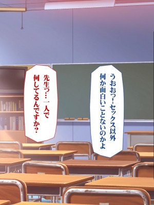 [タライデス] 巨乳孕ませエルフ 絶倫チンポで孕ませハーレム_004_text_a_3